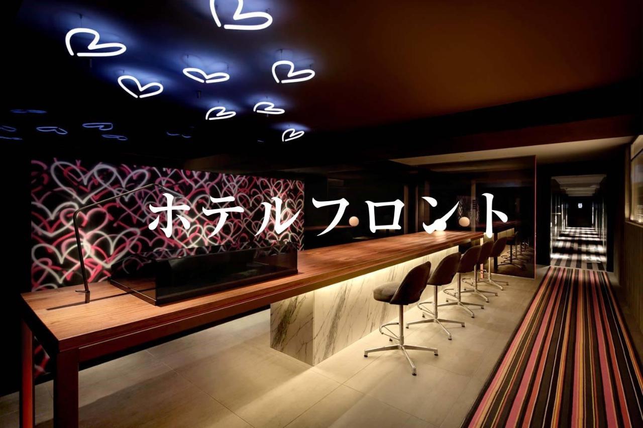 Third Place Hotel Saitama Exterior photo