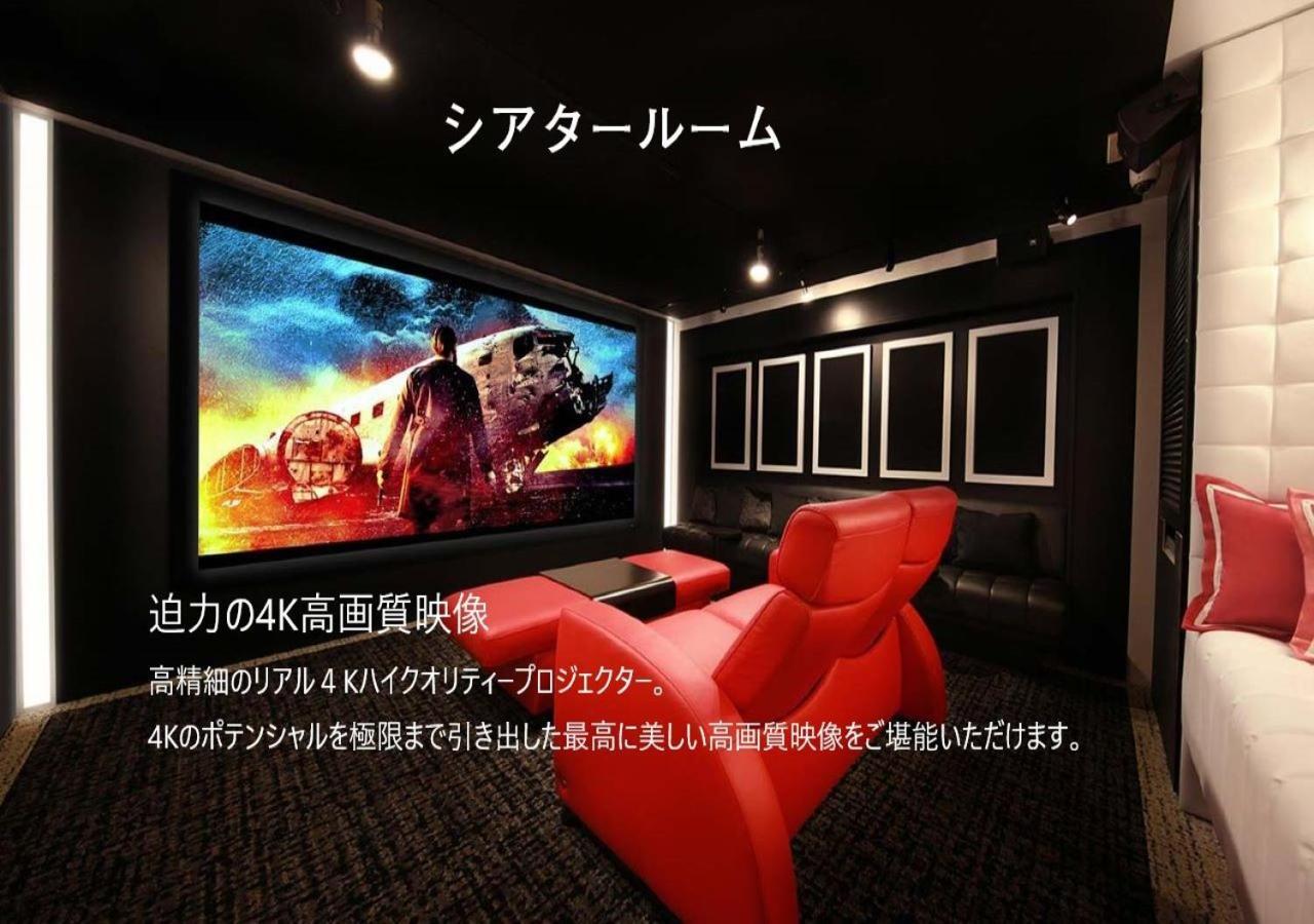 Third Place Hotel Saitama Exterior photo